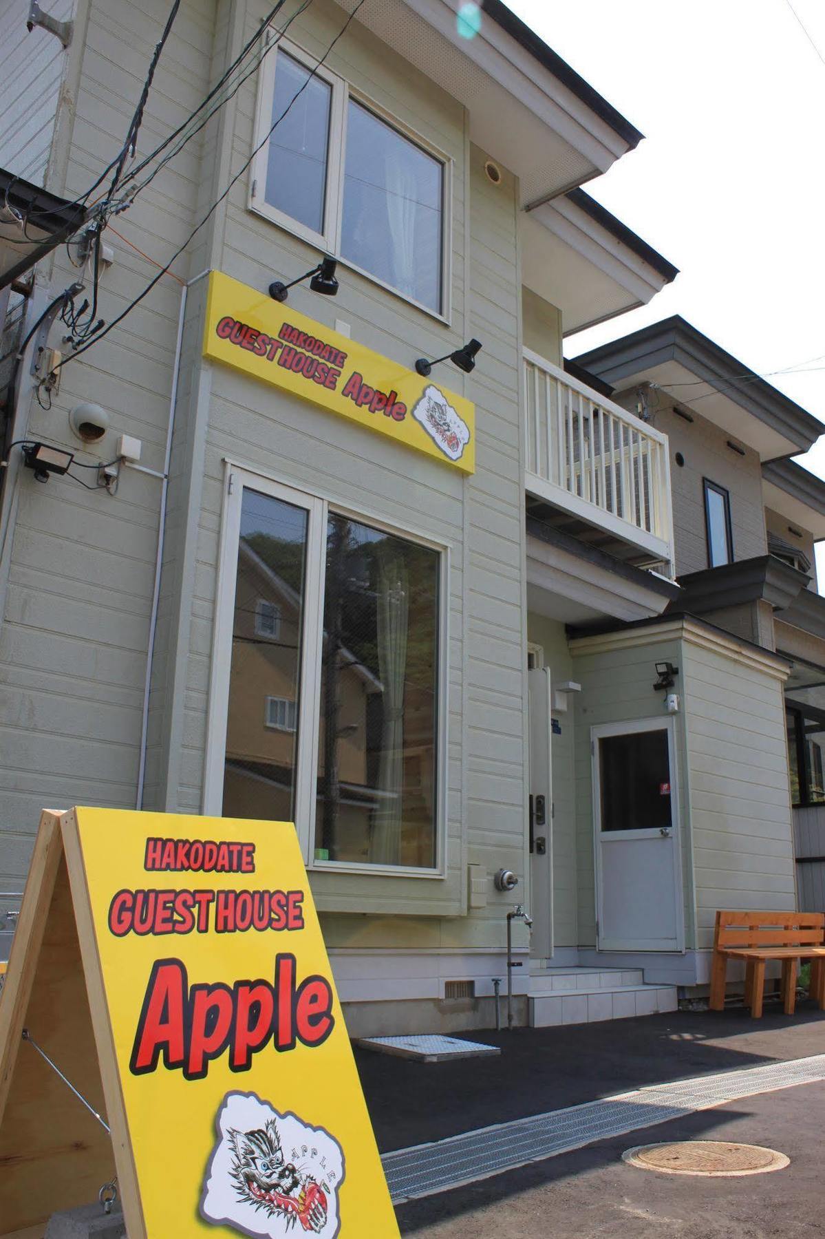 Hakodate Guest House Apple Exteriör bild