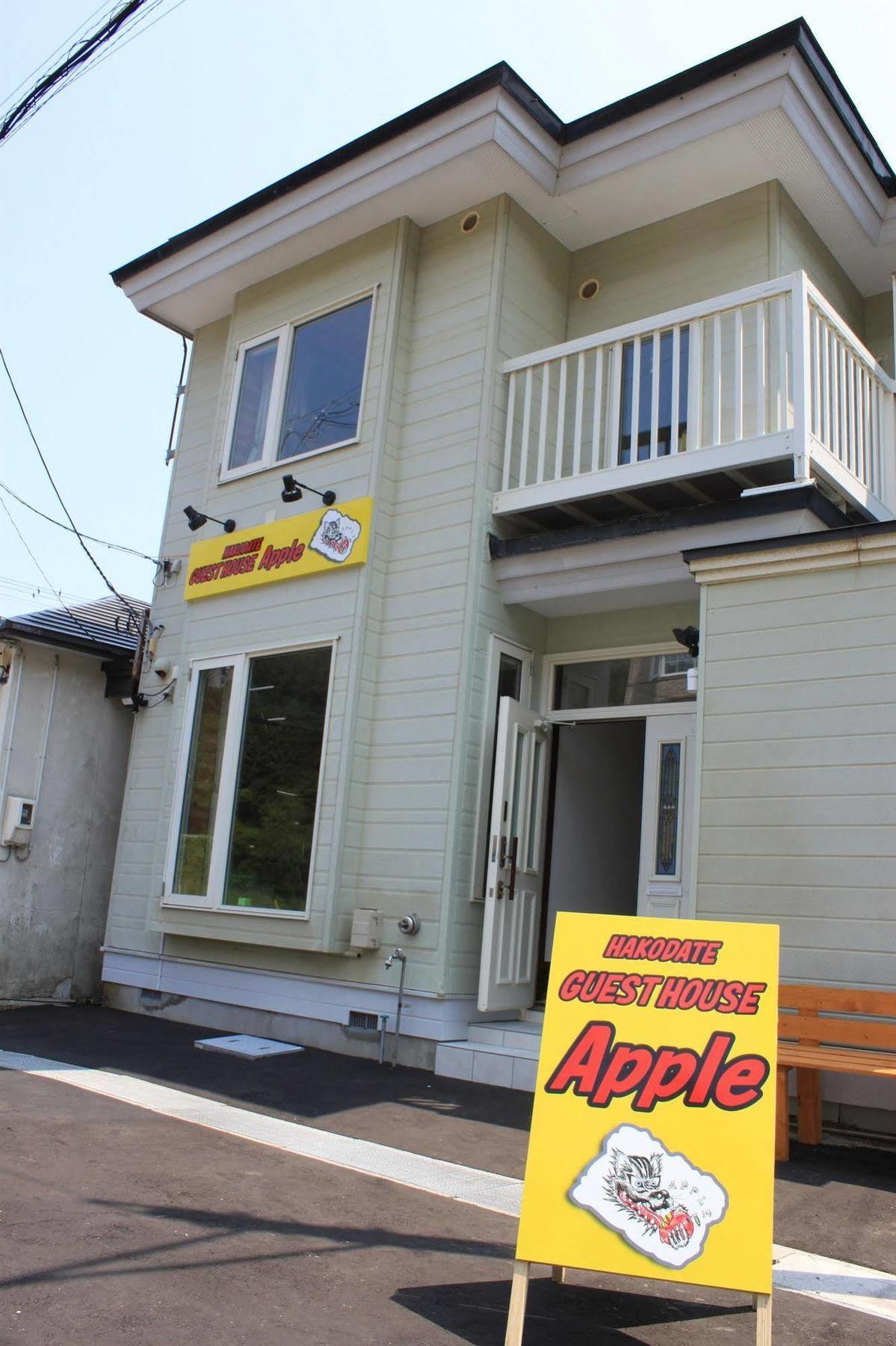 Hakodate Guest House Apple Exteriör bild